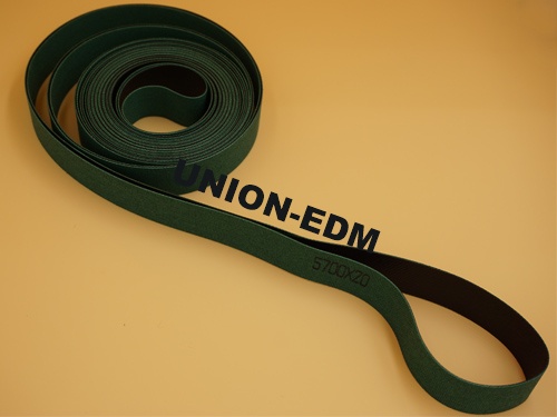 331.404 Conveyer belt 0.7x20x5700 mm